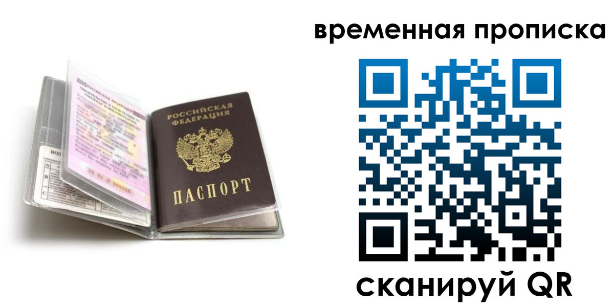 форма 3 в Юрьев-Польском