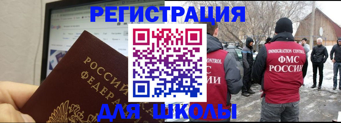 найти адрес прописки в Юрьев-Польском